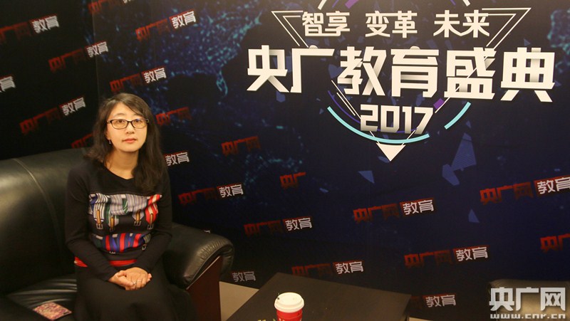 2017央广教育盛典专访艾涂图王琰