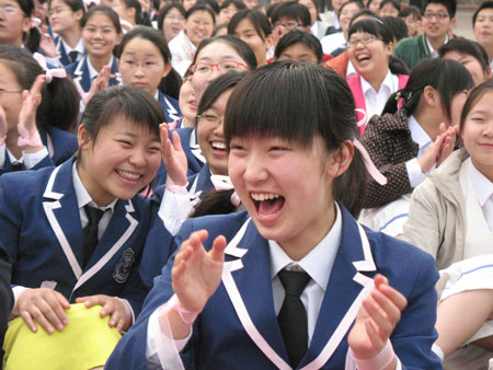 郑州市第十九中学-河南页面基础教育