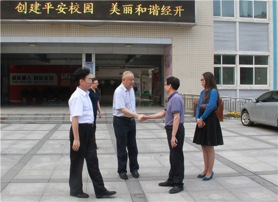郑州市教育局李陶然局长到经开区调研教育事业