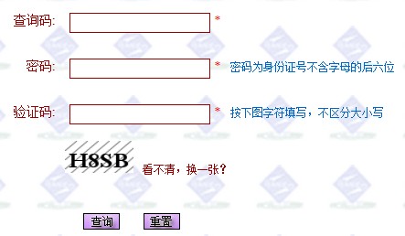 2015上海高考本科提前批录取截止时间:7月12