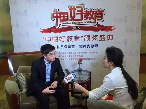中国好教育盛典现场专访:洛基英语总经理刘安