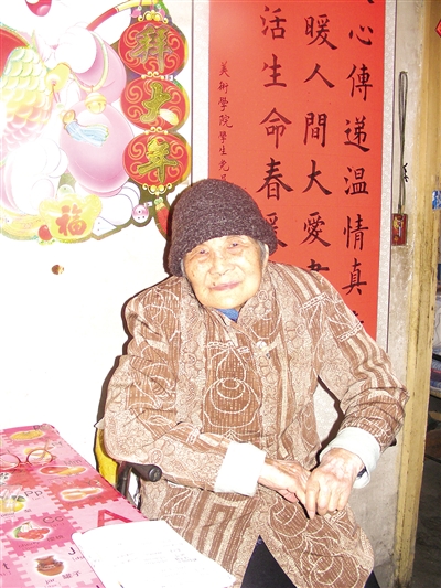 84岁“爱心奶奶”本命年心愿：继续做慈善