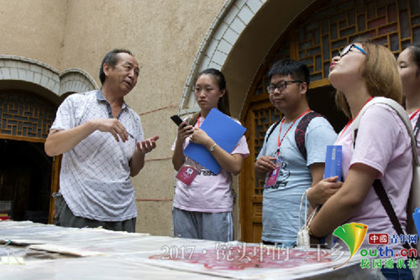 山东大学生探访陕州了解剪纸文化 助力文化传