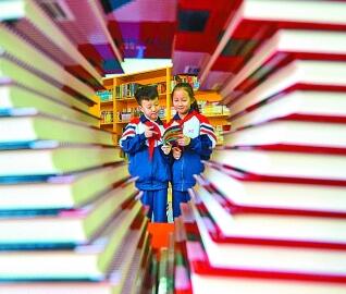 全民阅读氛围浓 书香中国更可期