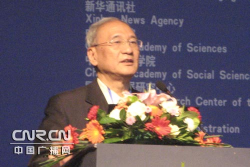 中国科学院原秘书长侯自强谈新媒体技术现状及