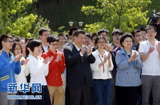 Xi Jinping's speech at Peking University Teachers and Students Symposium (full text)